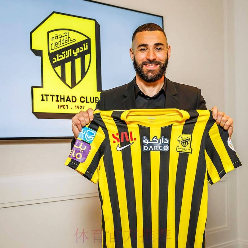 阿拉巴回应投票首选未投本泽马:我为奥地利投梅西