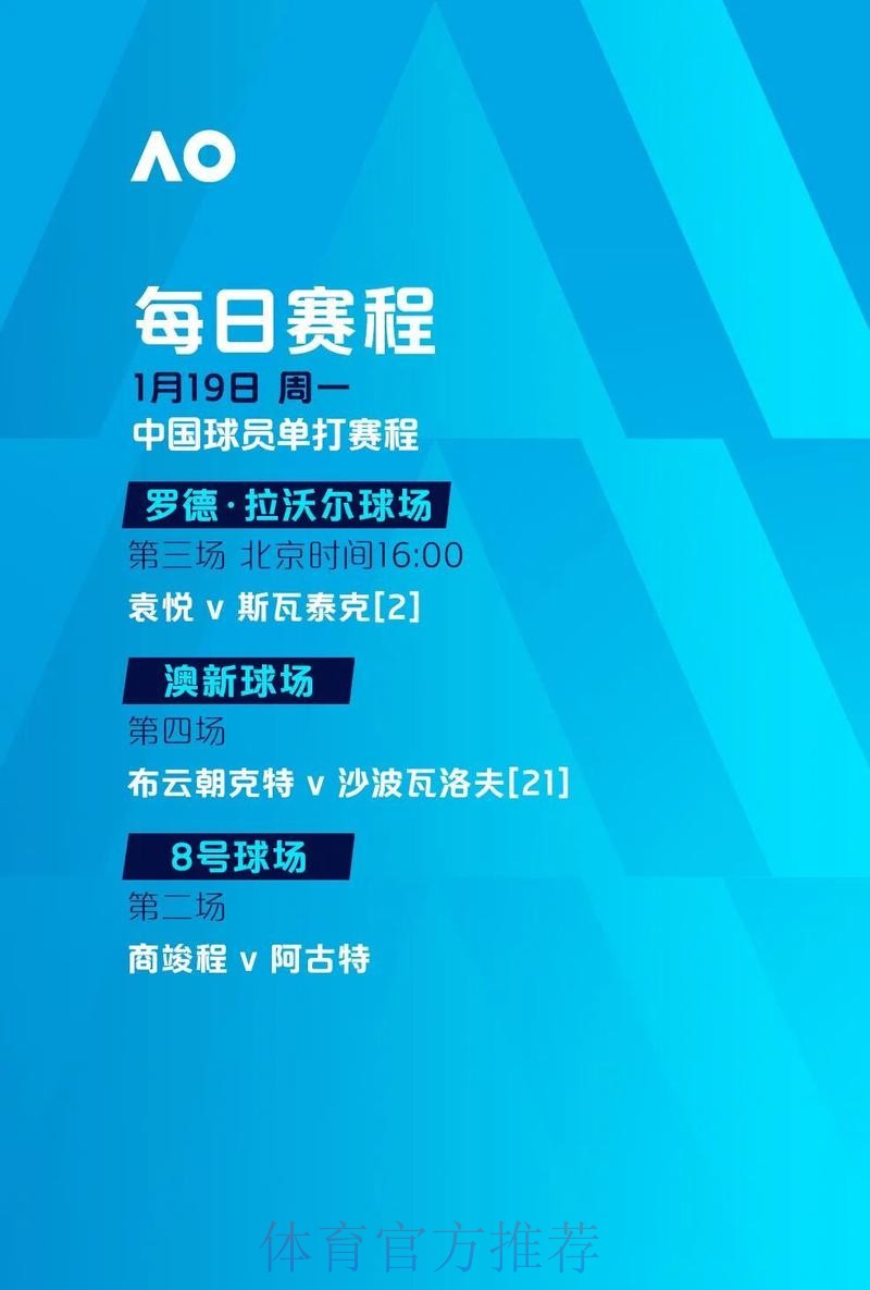 2026世界杯滚球最新网址